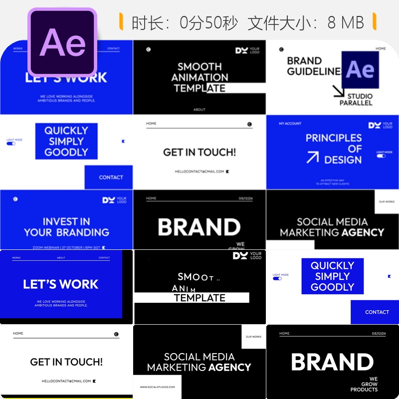 AE模板企业动画动态排版简约风格文字转场4K高清视频制作素材