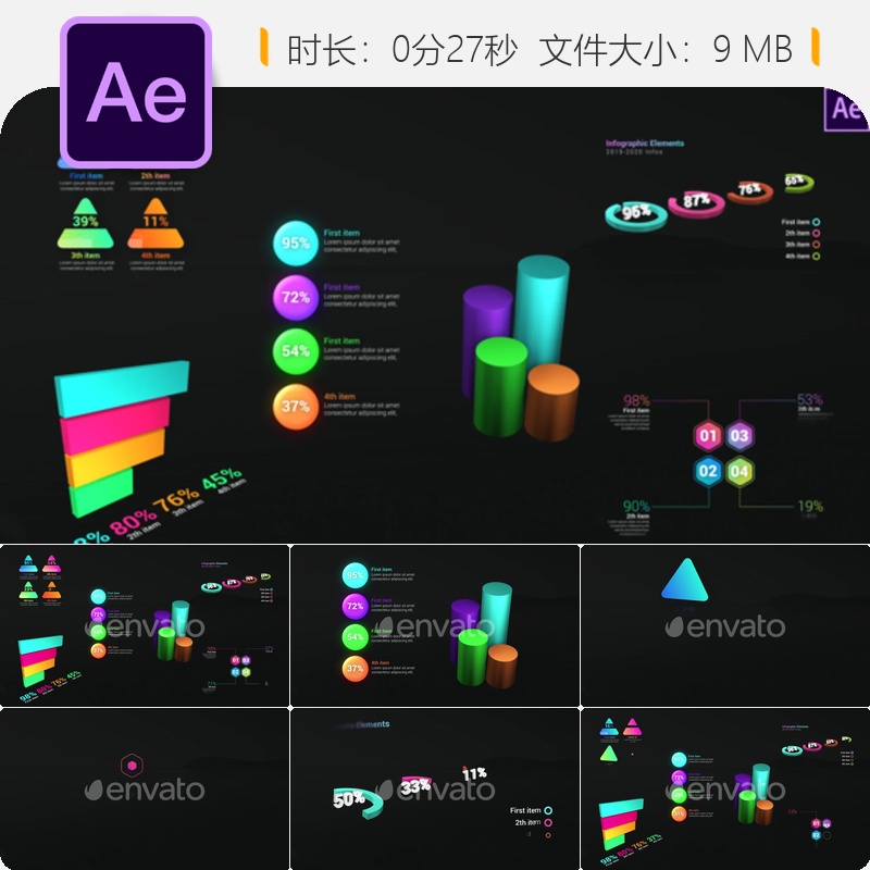 动态信息图表元素动画AE模板After Effects视频制作设计模板素材