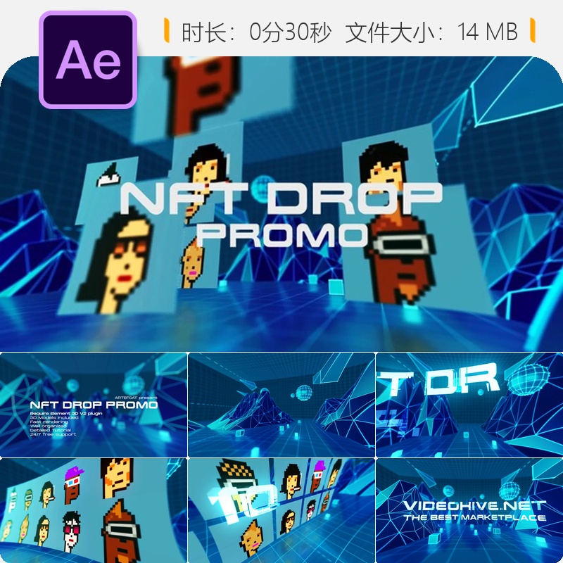 NFT数字艺术区块链加密收藏品3D立方体元素AE视频片头开场模板