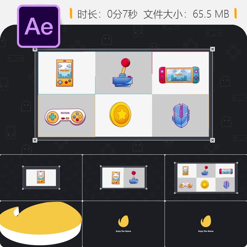 复古游戏机像素风格开场AE模板游戏LOGO动画任天堂游戏男孩NES