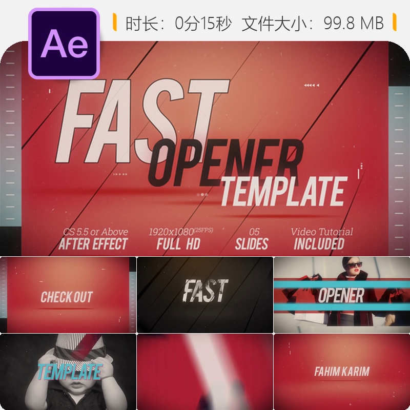 现代动态节奏能量企业宣传AE模板开场片头动态文字动画设计