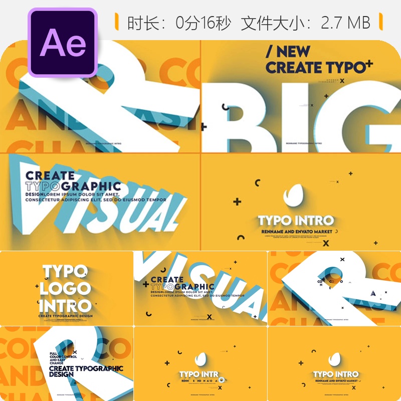 AE模板抽象文字排版动画3D标志开场视频片头色彩流畅设计模板