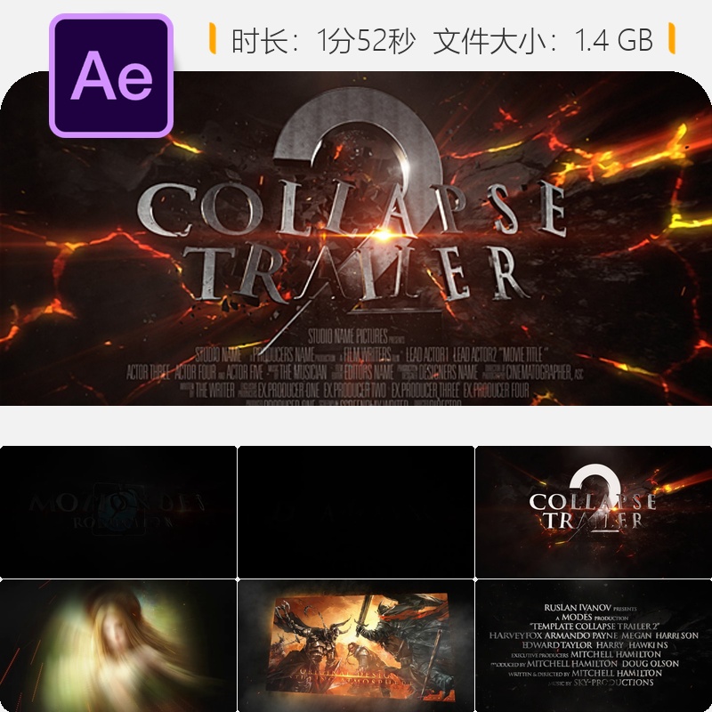 AE模板电影预告片片头金属火焰元素3D标志动画史诗级动作片头