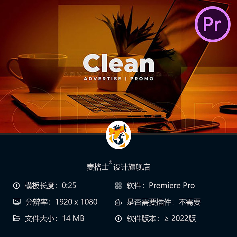 现代简约动态PR模板假日旅行杂志开场片头4K高清视频素材合集