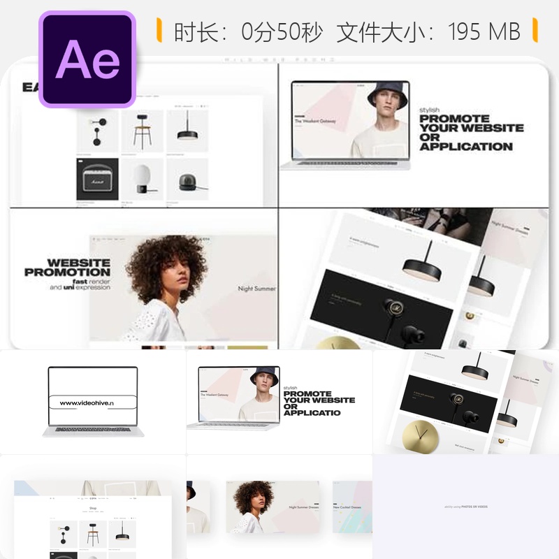 明亮现代应用产品宣传AE模板3D手机平板网页广告动画视频制作