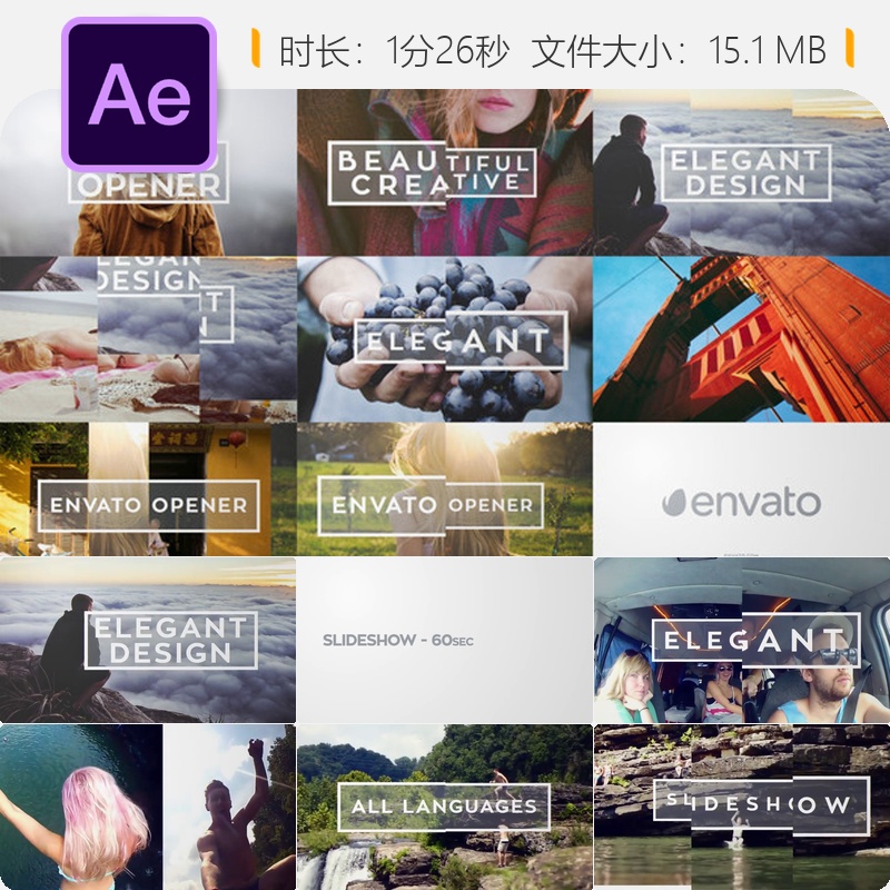 简约开场幻灯片AE模板商业宣传图片展示视频片头干净简洁风格