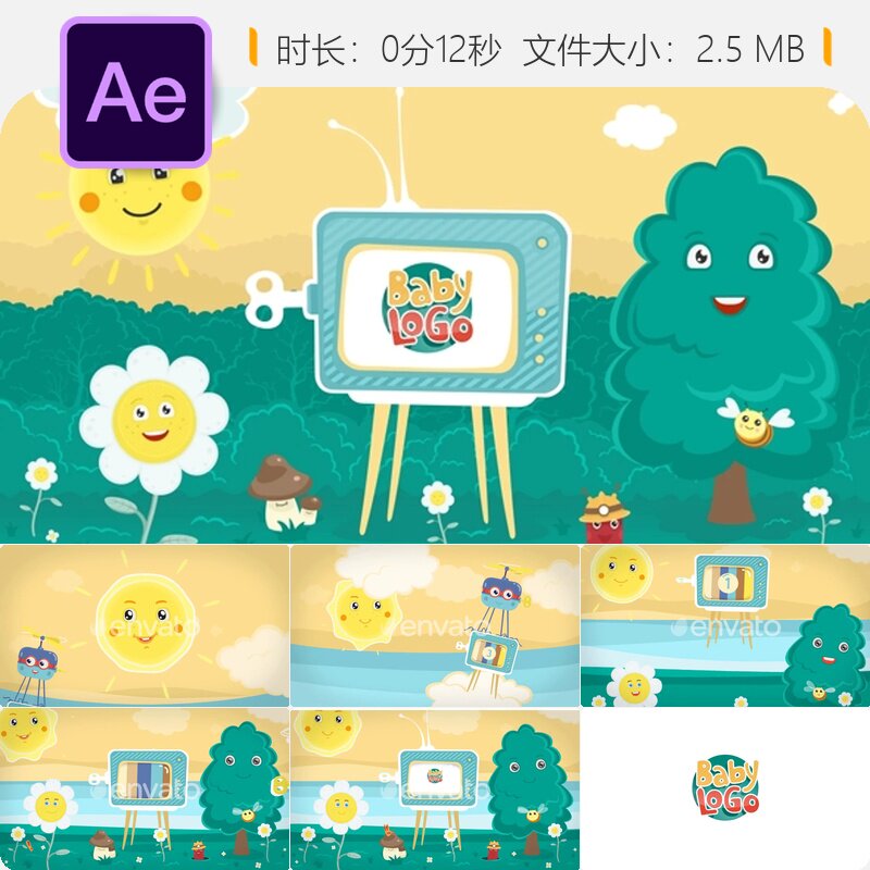 可爱卡通宝宝海滩LOGO动画AE模板儿童娱乐夏日幼儿园片头设计