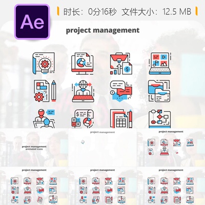 AE模板创意线条图标动画设计扁平化风格Lottie与Bodymovin技术