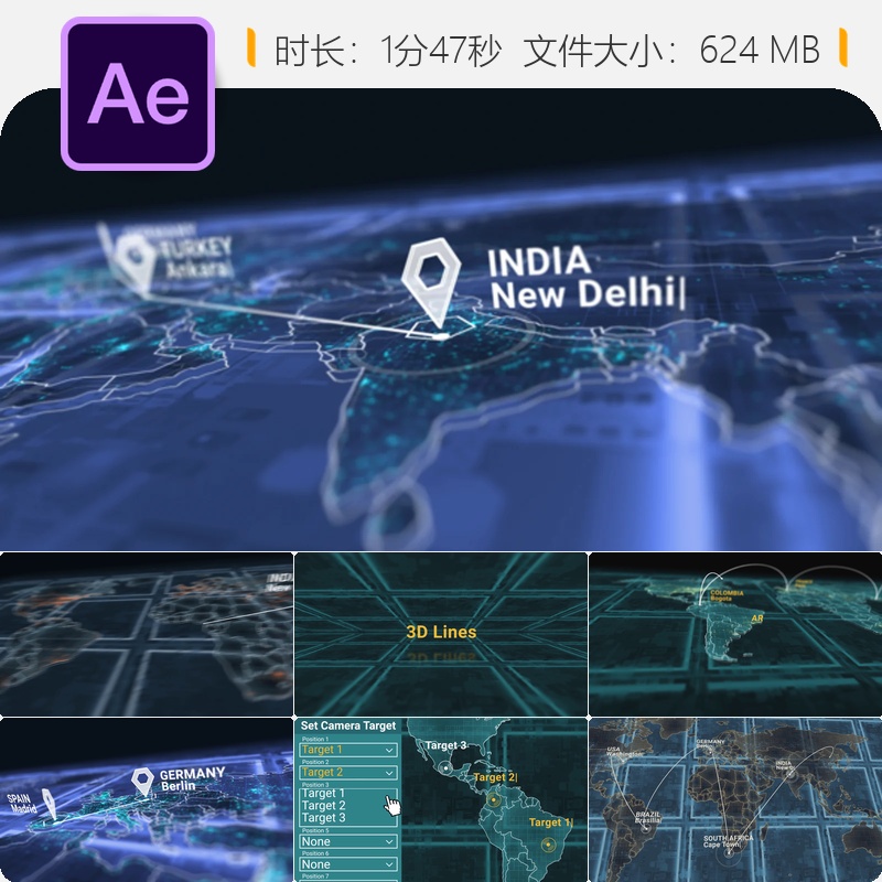 世界地图路线网络地球信息图AE模板全球通信3D线条地球仪商务