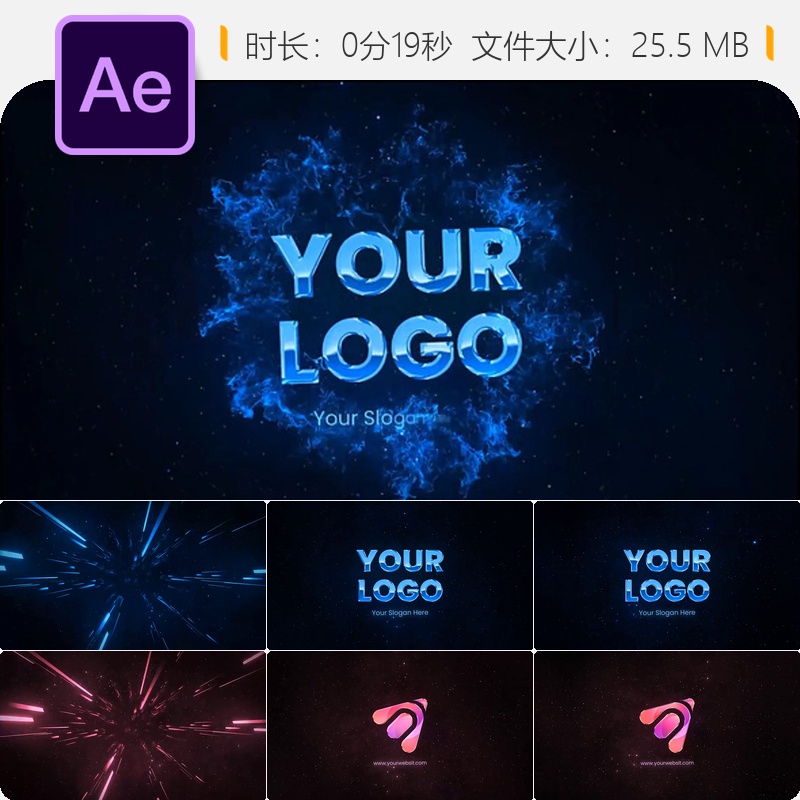 AE模板太空LOGO动画3D粒子爆炸冲击特效暗黑史诗级4K震撼视觉