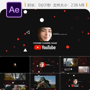 AE模板企业宣传片动态多屏展示社交媒体推广视频制作片头设计