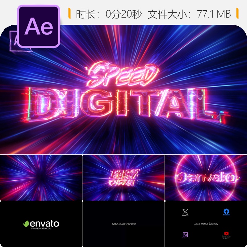 AE模板数字科技公司LOGO动画开场蓝色赛博能量特效4K视频素材