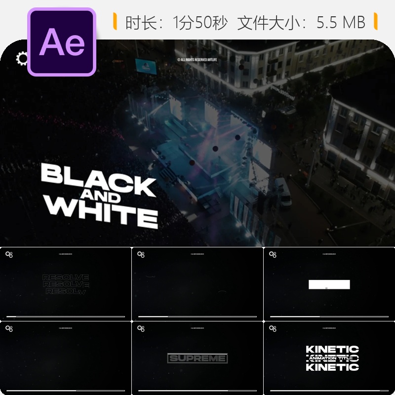 动态文字AE模板广告时尚快节奏排版动画病毒式传播社交媒体营销