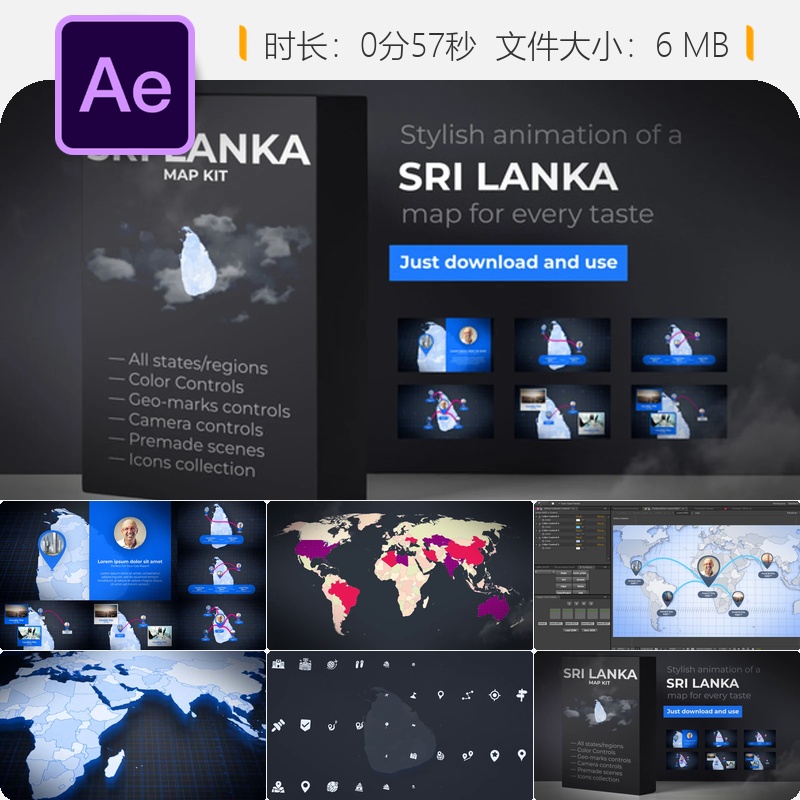 斯里兰卡国家地图AE模板暗黑风格动画视频展示效果演示片头设计