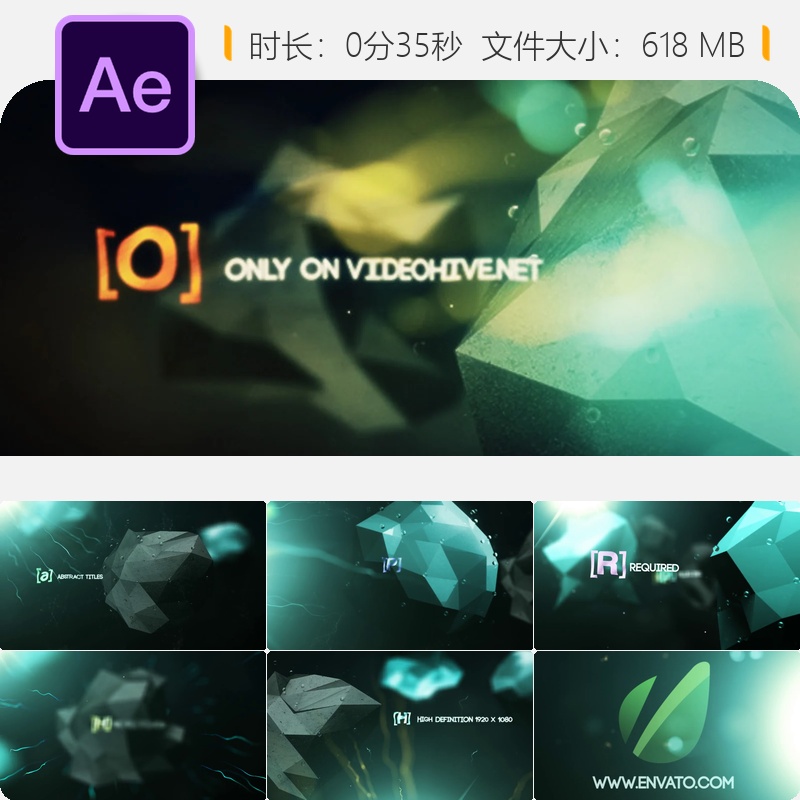 烟雾粒子多边形抽象AE模板 Trapcode Particular特效片头设计