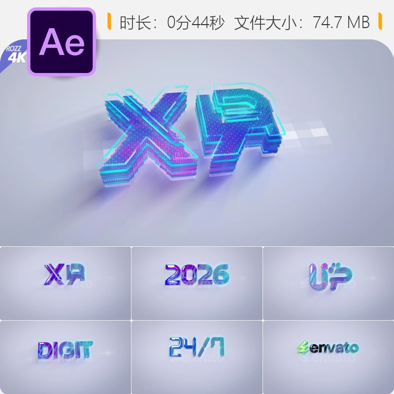 数字白色清洁3D故障LOGO动画企业品牌科技AE模板4K视频片头设计