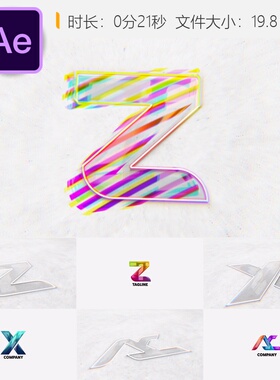 AE模板企业标志动画白色发光3D平滑LOGO展示片头优雅商务风格