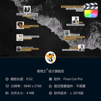 时尚广告MG动画动态字幕条FCPX模板 黑色商务短视频条动画特效
