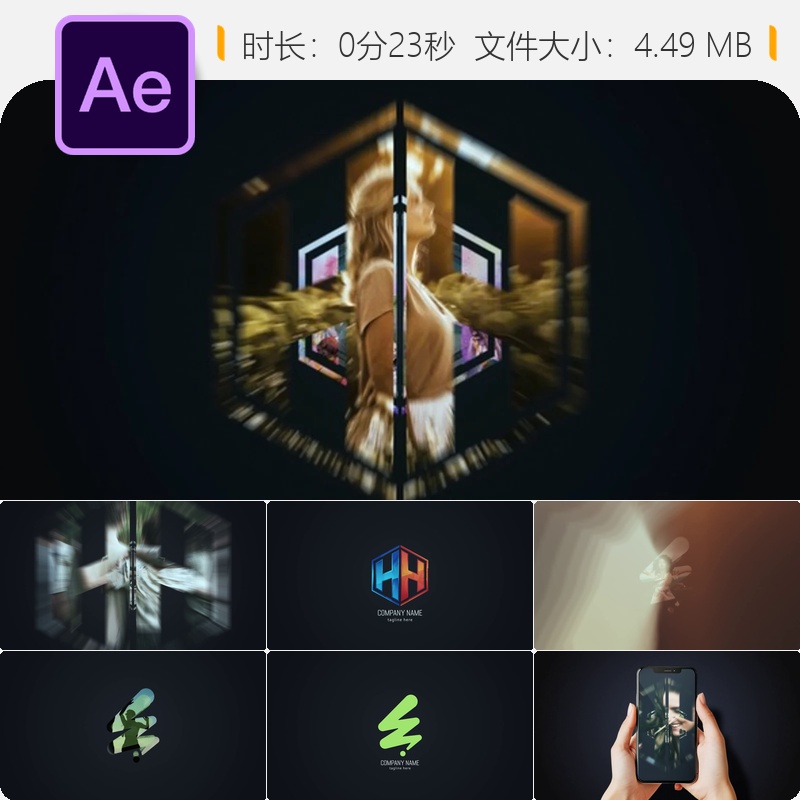 AE模板照片LOGO动画展示企业品牌标志片头视频制作4K高清特效
