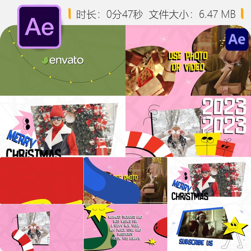 多彩新年圣诞卡通动画商业开场幻灯片AE模板节日动态场景设计