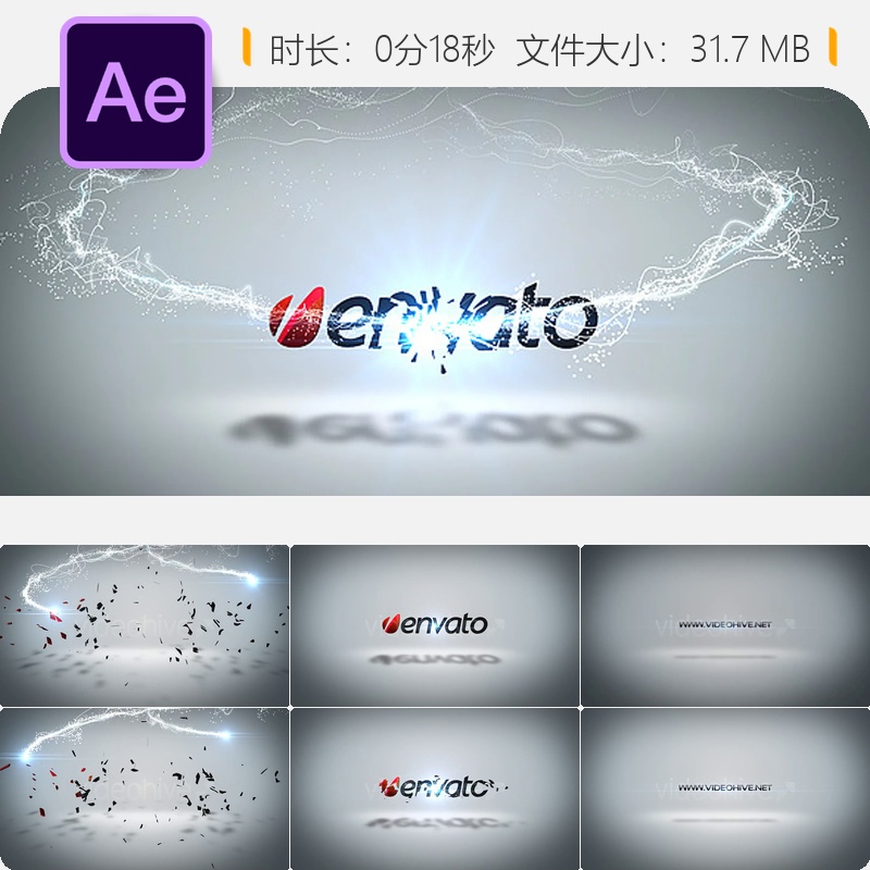 AE模板Logo内爆粒子飞溅开场动画4K视频素材After Effects专用