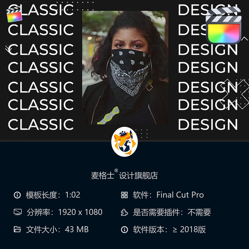 都市潮流动态快剪FCPX模板 时尚故障风短视频开场相册MG动画片