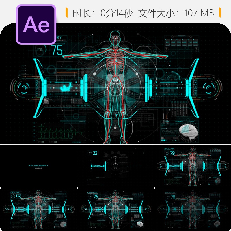 HUD医疗信息AE模板未来医院心脏监护界面动画特效元素素材包