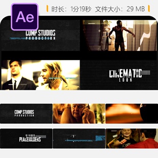 Swifter Promo AE模板动画开场LOGO排版设计4K视频展示板字幕条