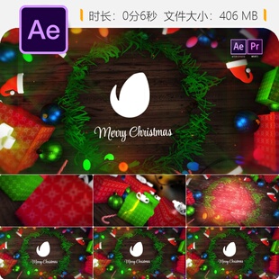 圣诞节日LOGO动画AE模板圣诞节元素新年问候LOGO片头特效设计