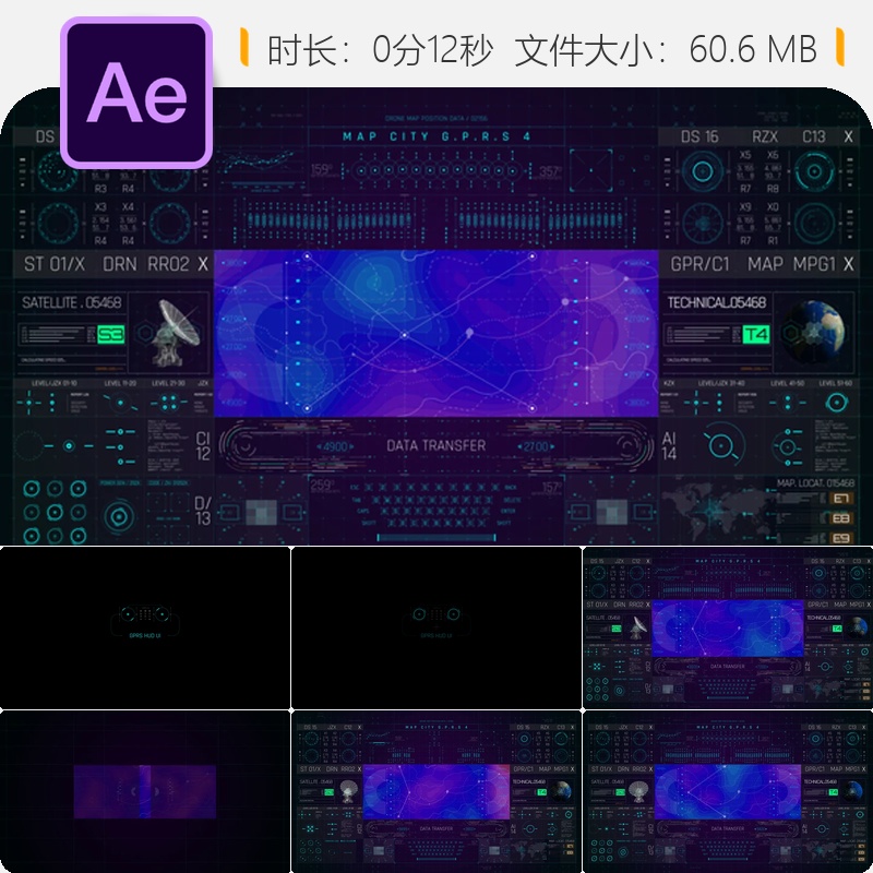 未来科技赛博朋克游戏数据AR增强现实FBI数字界面3D元素AE模板