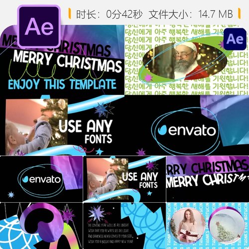 时尚圣诞AE模板动态2D动画节日贺卡4K彩色抽象全息设计师效果