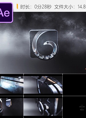 E3D科幻粒子光效金属云层AE片头模板橙色光晕科技感开场动画片