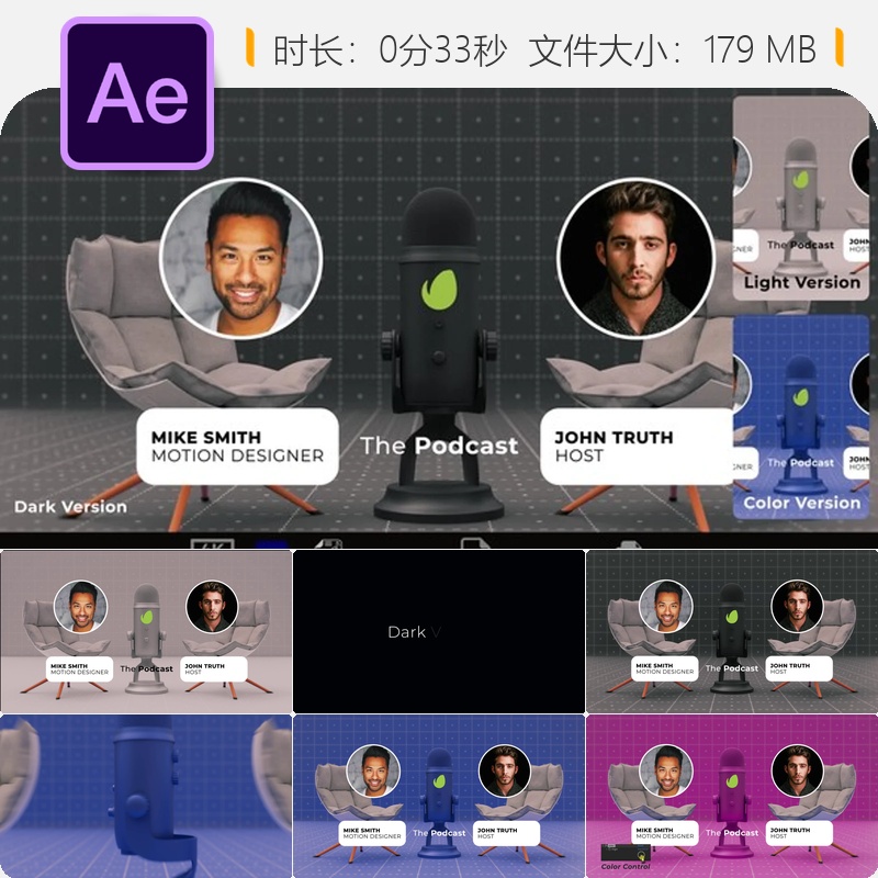 AE模板播客开场3D广播LOGO动画4K音频麦克风片头设计制作模板