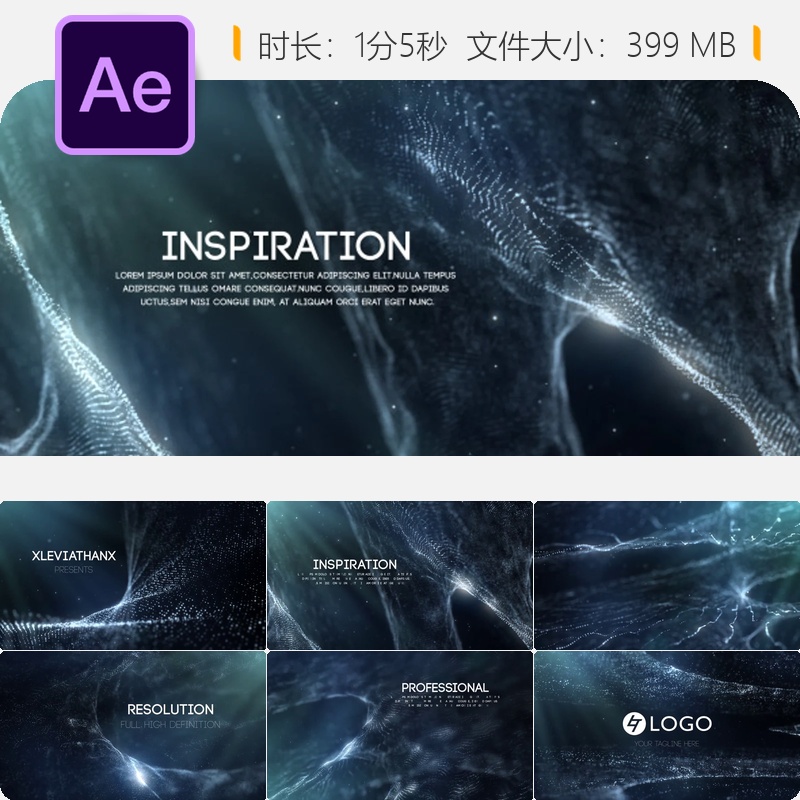 AE模板现代科幻电影粒子空间动态优雅片头4K动画Trapcode特效