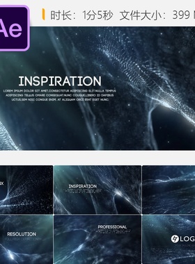 AE模板现代科幻电影粒子空间动态优雅片头4K动画Trapcode特效