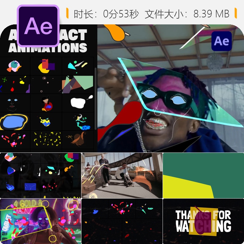 手绘卡通几何抽象动画AE模板多彩线条液态艺术效果动态元素包
