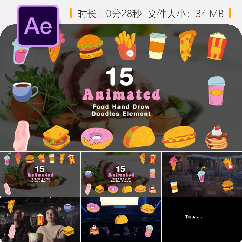 手绘涂鸦风格快餐元素二维动画场景AE模板视频素材设计制作包