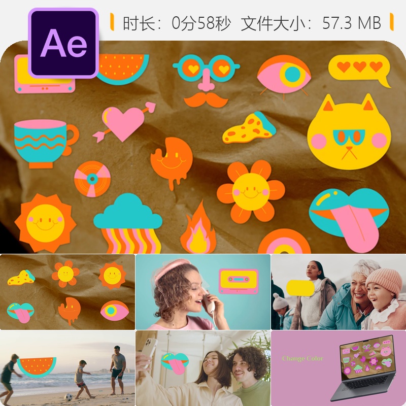 复古70至80年代贴纸动画AE模板动画特效气泡手绘文字表情符号