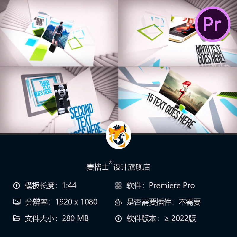 创意楼梯企业宣传片PR模板商业广告视频工程开发4K高清素材包