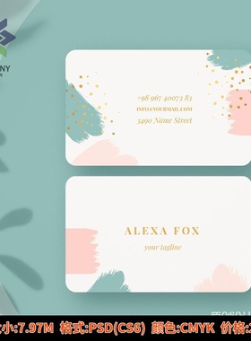 小清新化妆师美甲店VIP商务会员卡时尚贵宾卡卡PSDi设计素材模版