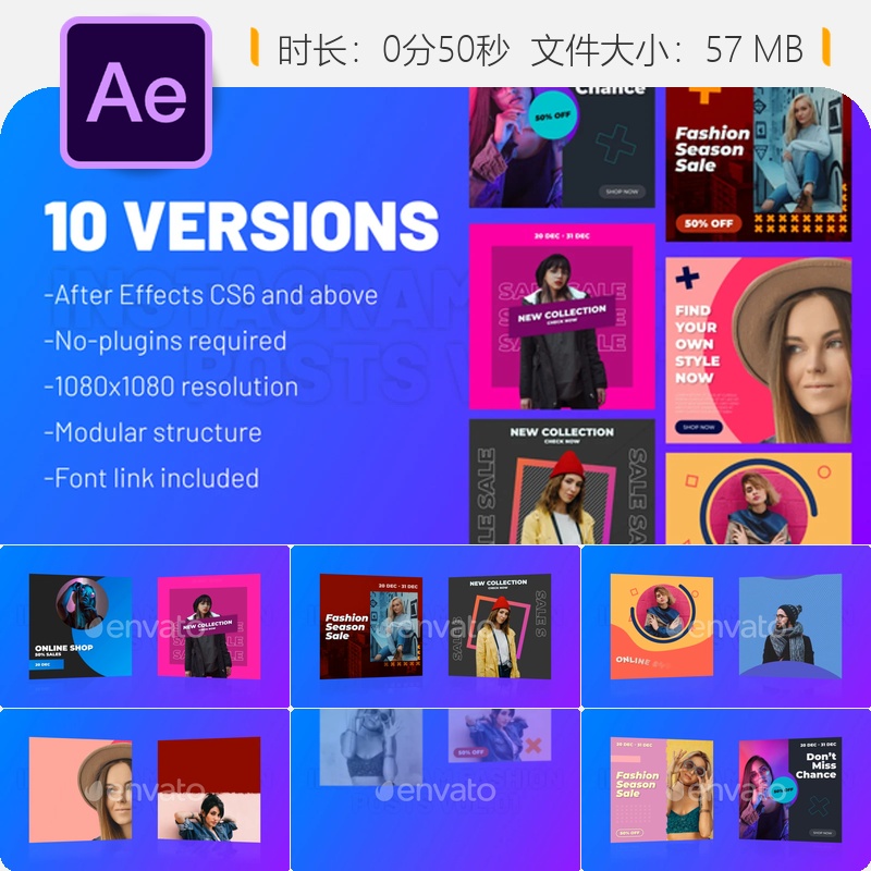 手机竖版时尚服装AE模板抽象动态开场视频展示会议活动包装设计