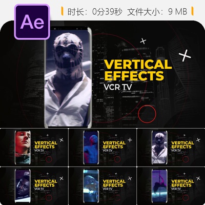 复古CRT电视故障特效AE模板电影感失真噪点城市夜景VHS风格视频