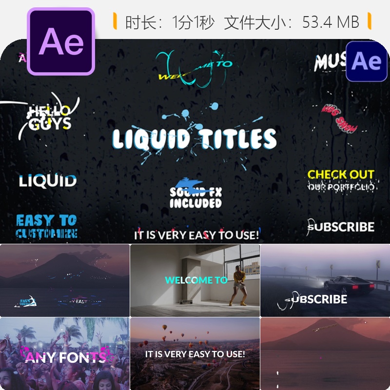 液态水波气泡流体文字动画AE模板手绘风格动态效果设计素材包