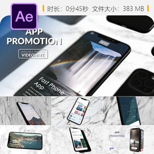 手机应用推广AE模板App商店营销UIUX设计iPhone展示iOS开发者