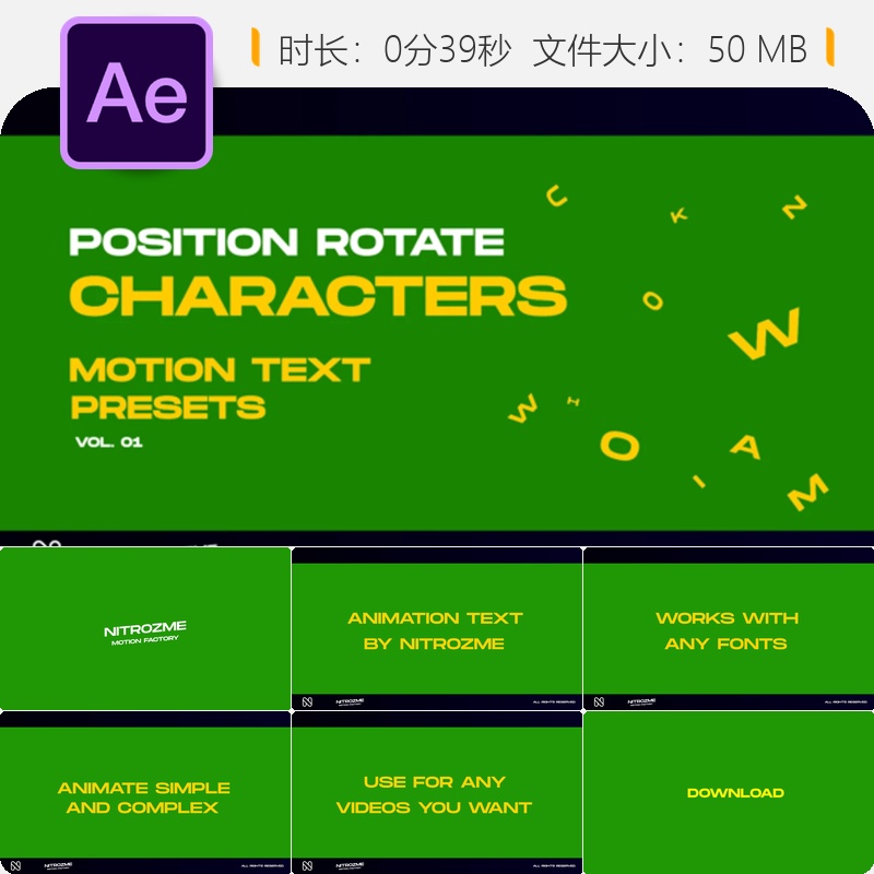 AE模板文字动画运动位置旋转缩放特效预设Mister Horse动画工程