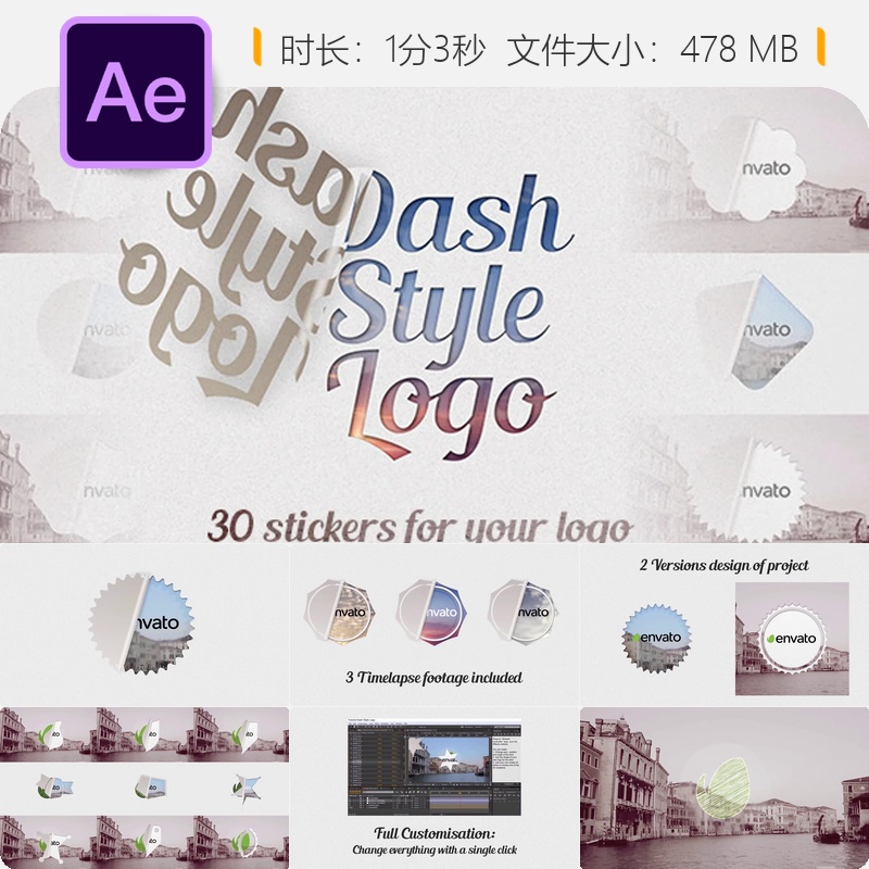 创意手绘风格AE模板动态几何图形LOGO动画铅笔素描贴纸效果展示