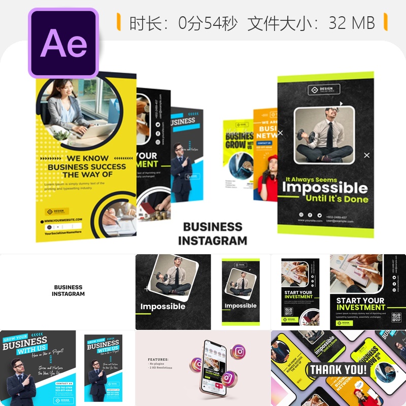 商务金融保险企业AE模板加密货币广告活动视频展示动画设计制作