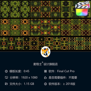 FCPX复古迪斯科圆形动态边框多彩背景视频模板素材80年代风格
