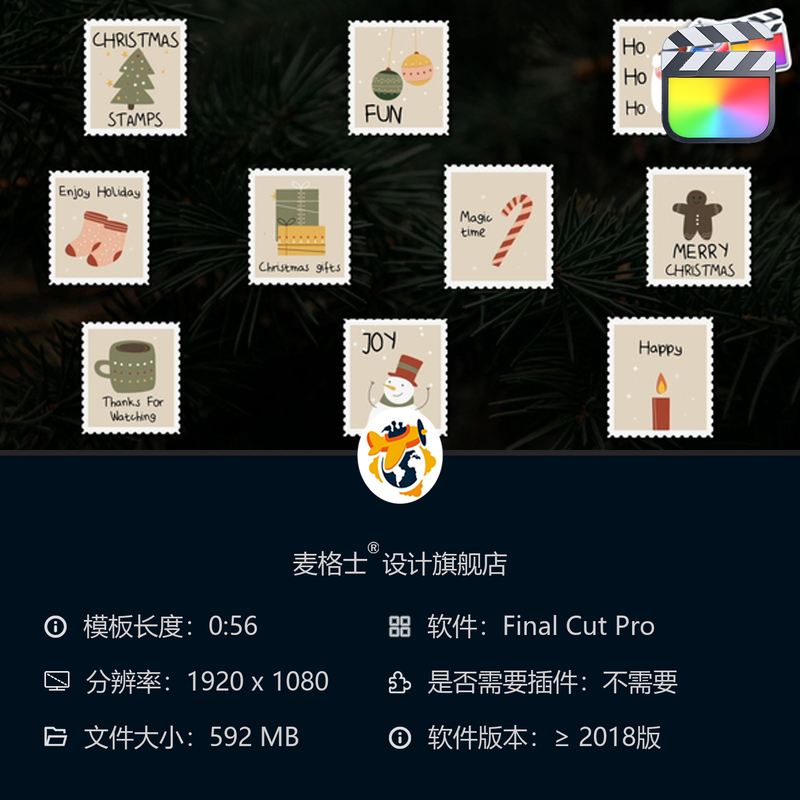 圣诞邮票风格FCPX节日片头模板4K手绘麋鹿贺卡祝福短视频特效
