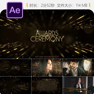 影视颁奖典礼AE模板广播包装奥斯卡艾美奖电影金球奖片头动画